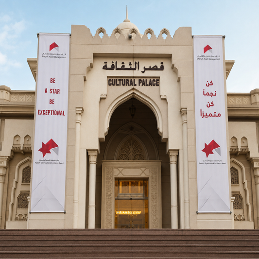 Building Banner