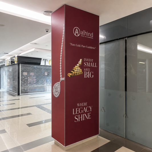Piller Vinyl Graphics