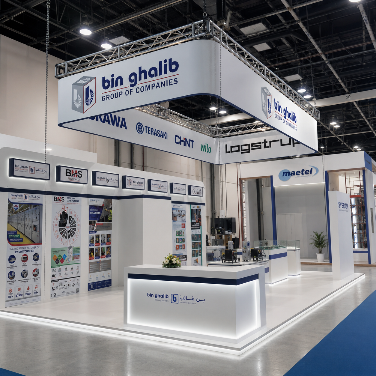 Truss Branding
