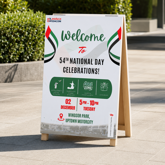 Wooden Signage